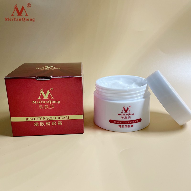 2Pcs Kem Dưỡng Làm Săn Chắc Da Mặt MeiYanQiong Ngừa Lão Hóa Và Dưỡng Ẩm Hiệu Quả 40g