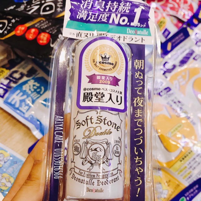 LĂN KHỬ MÙI ĐÁ KHOÁNG SOFT STONE