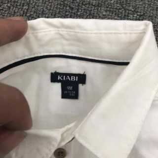 Áo sơ mi trắng bé trai KIABI