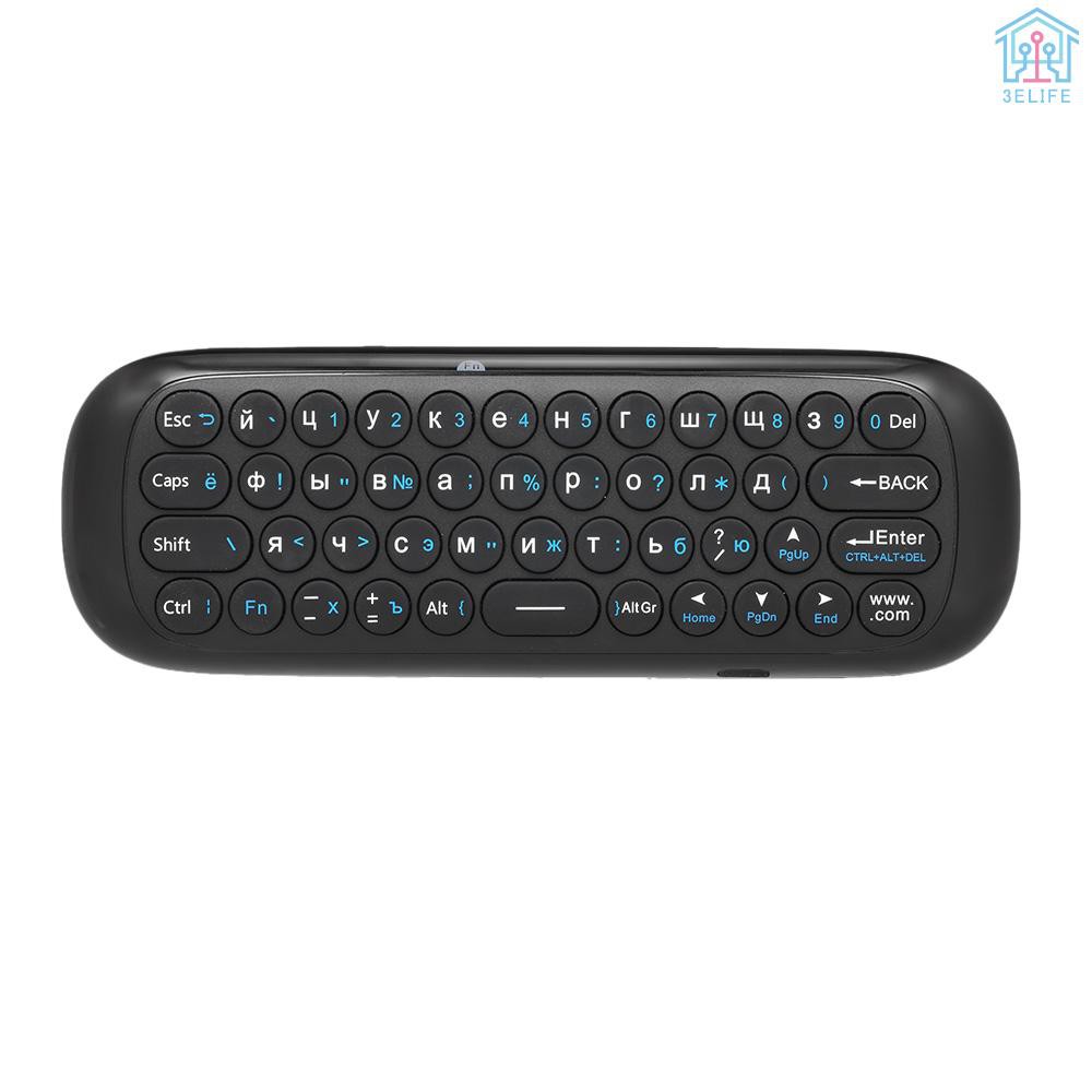 【E&amp;V】Wechip W1 Russian Version 2.4G Air Mouse Wireless Keyboard Remote Control Infrared Remote Learning 6-Axis Motion Sense w/ USB Receiver for Smart