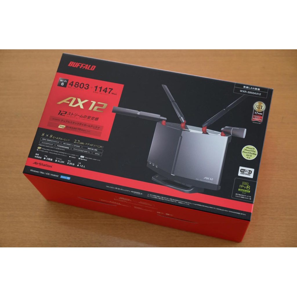 [Freeship - Có sẵn] Nâng cấp Router phát WIFI 6 Thương hiệu BUFFALO của Nhật WXR 5950 AX12, WIFI AX