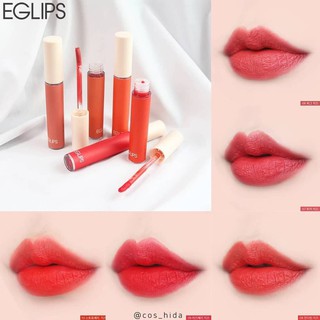 Son Kem Lì Eglip Velvet Fit Tint