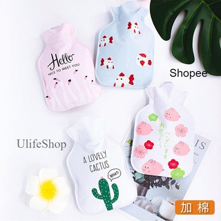 Túi sưởi mini hình cute 3 lớp