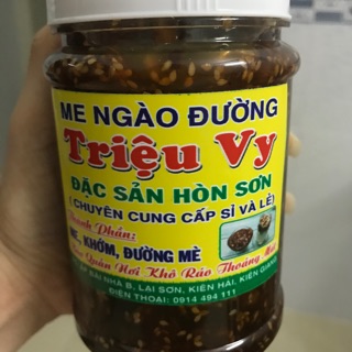 Me Ngào Đường - Đặc sản Hòn Sơn- Loại 500g