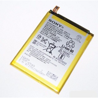 Pin điện thoại sony xperia xz 2900mah