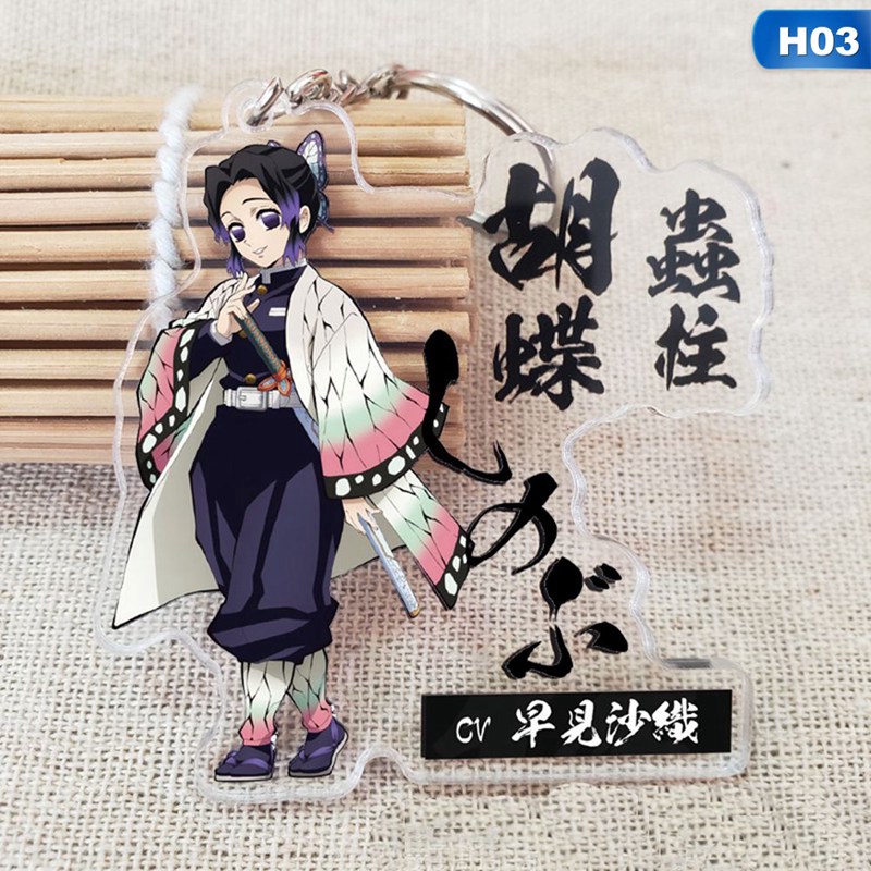 Tmdbyx Móc chìa khóa mặt hình nhân vật hoạt hình Kimetsu No yaiba xinh xắn