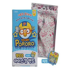 Dòng Băng Keo Cá Nhân Hoạt Hình Pororo