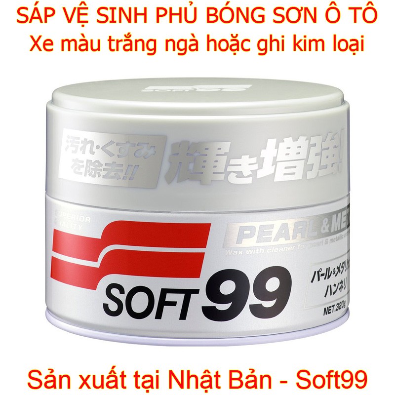 Sáp vệ sinh phủ bóng sơn xe ô tô Pearl & Metallic Soft W-4 Soft99 Japan
