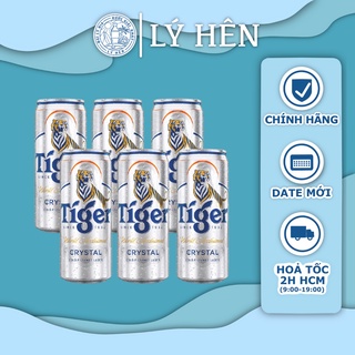 Thùng 24 lon cao bia tiger crysal sleek - tiger bạc 330ml lon date luôn mới - ảnh sản phẩm 3