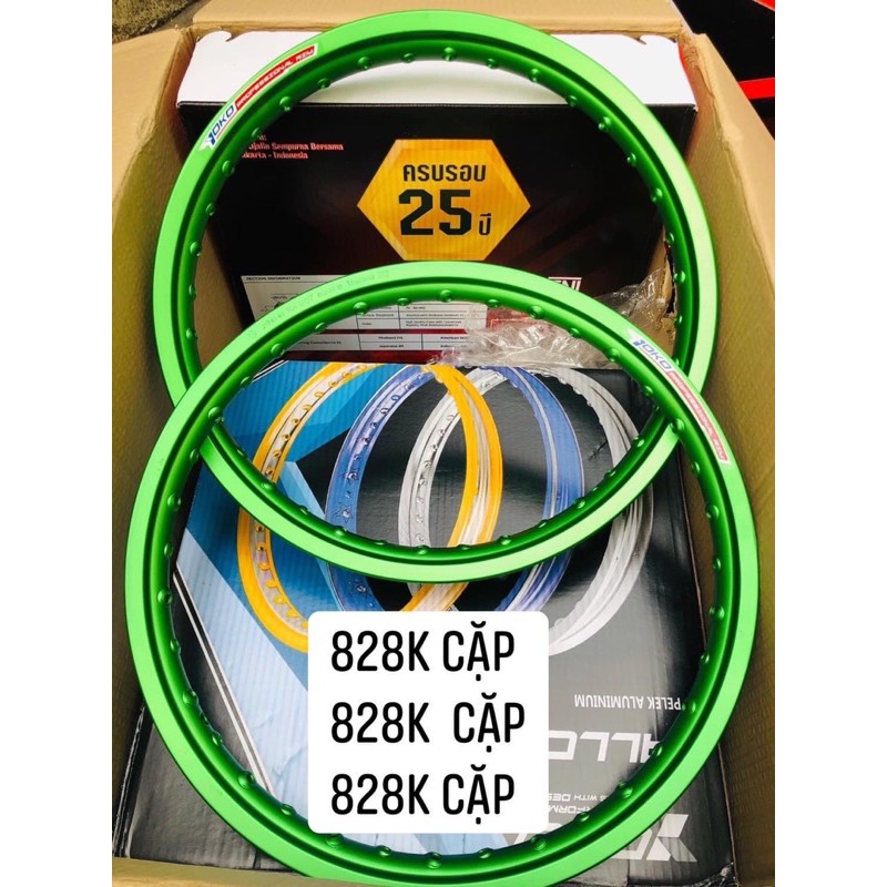 Niềng nhôm yoko xanh lá