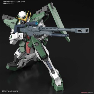 Mô hình lắp ráp MG Dynames Gundam