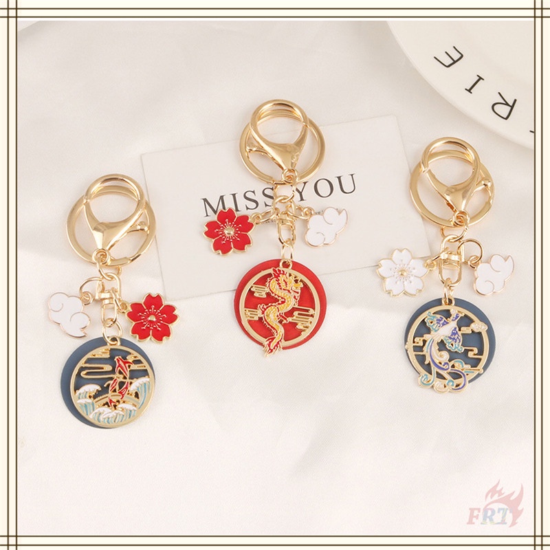 ✪ Móc Khóa Hình Rồng / Phượng Hoàng / Cá Chép / Chín Đuôi Cáo - Kiểu Trung Quốc ✪ 1 Móc Khóa Hợp Kim Hình Đám Mây Sakura Dễ Thương 5 Kiểu Lựa Chọn
