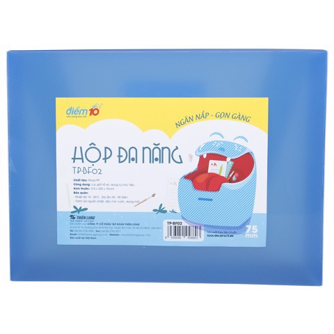 Hộp đa năng Điểm 10 TP-BF02 (7cm)