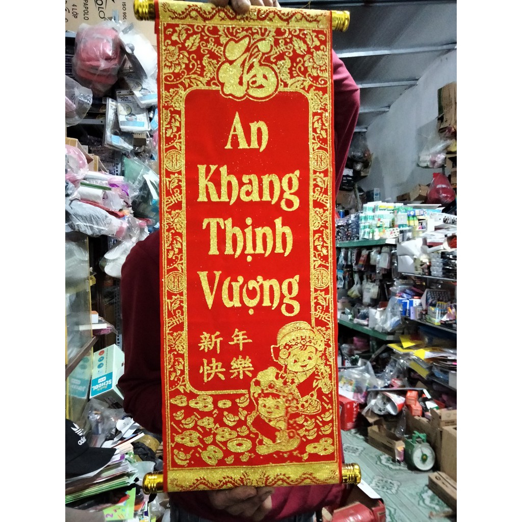 {HÀNG ĐẸP} -  1 đôi câu đối đỏ, liễng trang trí tết in chữ Việt Nam làm từ vải nhung đẹp chúc mừng năm mới