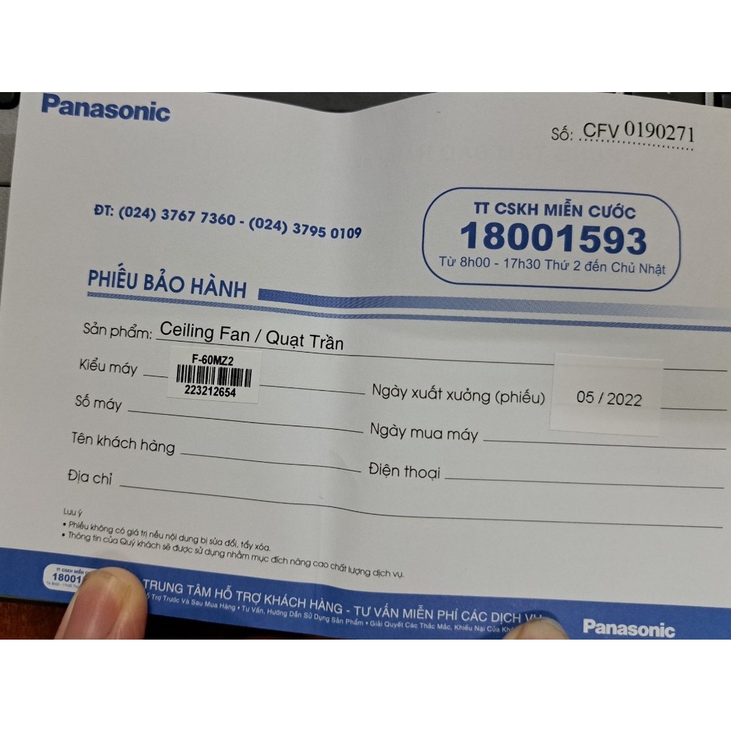 Quạt trần Panasonic 3 cánh F-60MZ2 / F-60MZ2-MS / F-60MZ2-KMS