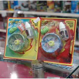 Con quay Yoyo Super G578