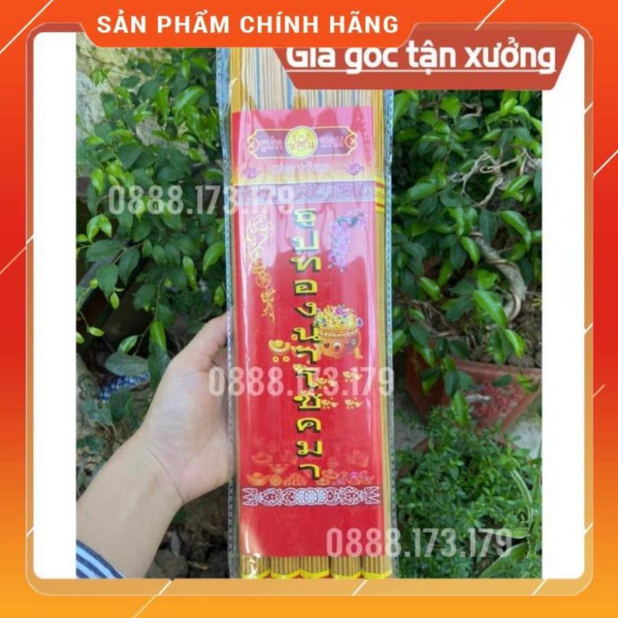 COMBO5 GÓI 185 NÉN Hương Nhang Thần Tài Thái Lan Chính Hãng Hương Sạch Ít Khói Cuộn Tàn Tài Lộc