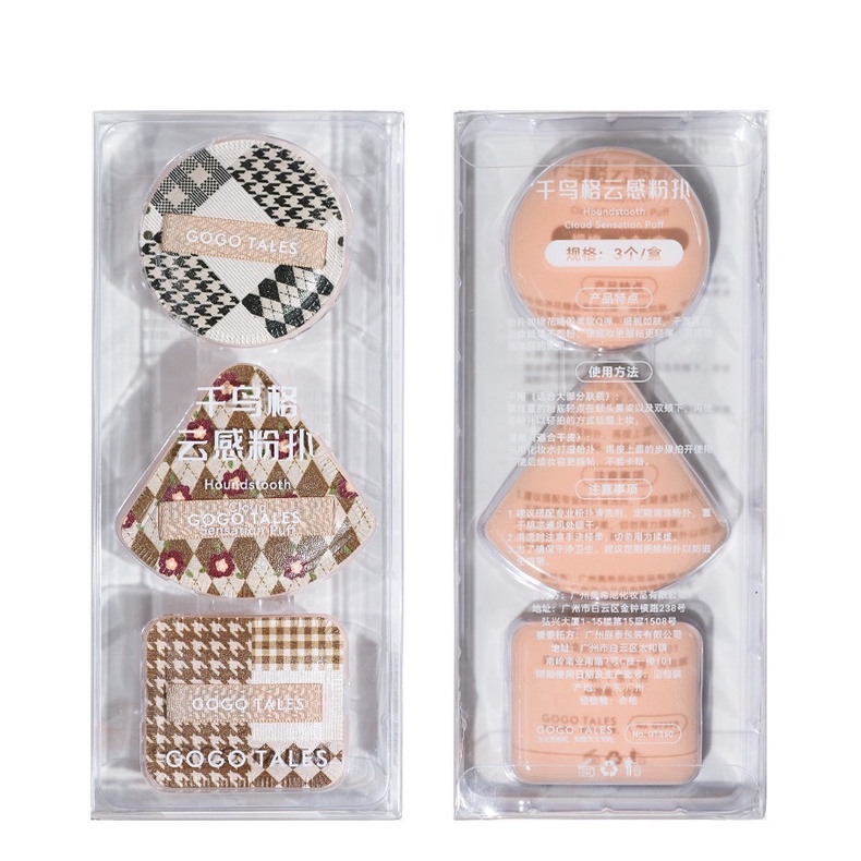 Set 3 mút trang điểm Gogotales