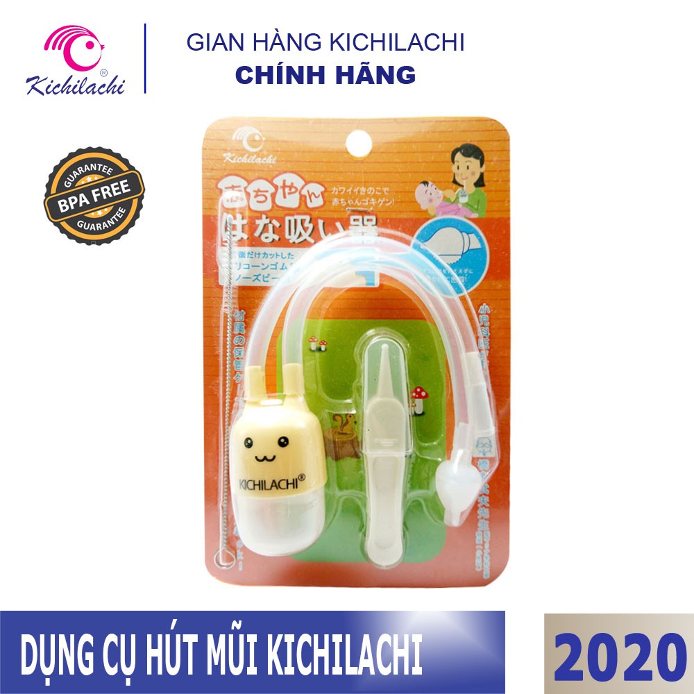 Dụng cụ hút mũi kichilachi siêu mềm vệ sinh mũi sạch sẽ không gây đau cho - ảnh sản phẩm 2