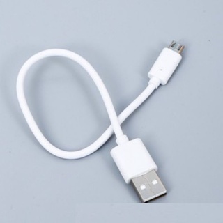 Cáp ngắn 20cm sạc pin dự phòng cổng Samsung Micro