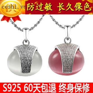 [Gift certificate] Opal silver pendant 925 sterling White pendant 925 sterling pendant