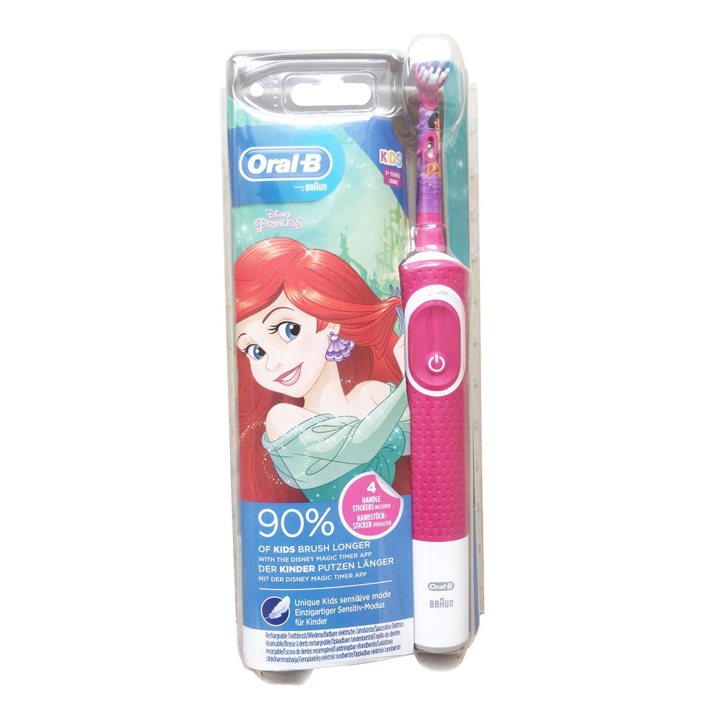 Bàn Chải Điện Cho Bé ORAL B KIDS Từ 5+ Tuổi - Hàng Đức