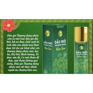 dầu gió nhân _sâm thượng đảng (chai lăn) 10ml