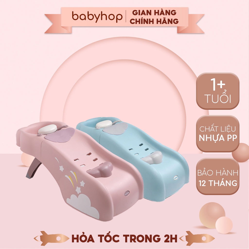 Ghế gội đầu Babyhop cho bé từ 12 tháng tuổi cỡ đại có tay vịn, nấc điều chỉnh,gấp gọn