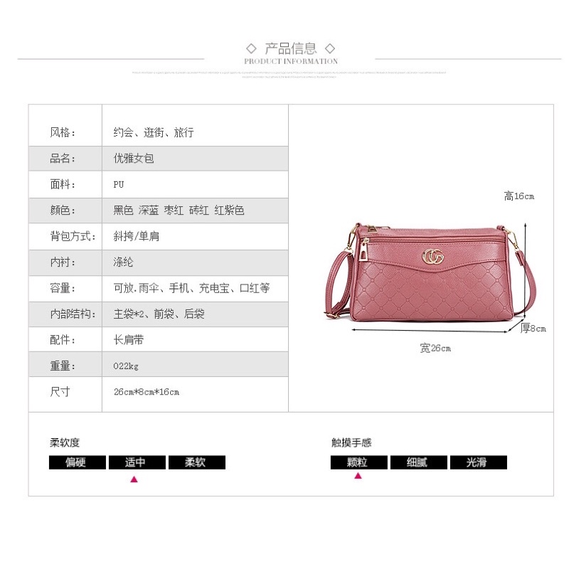 Túi xách trung niên cho mẹ u50 chất đẹp