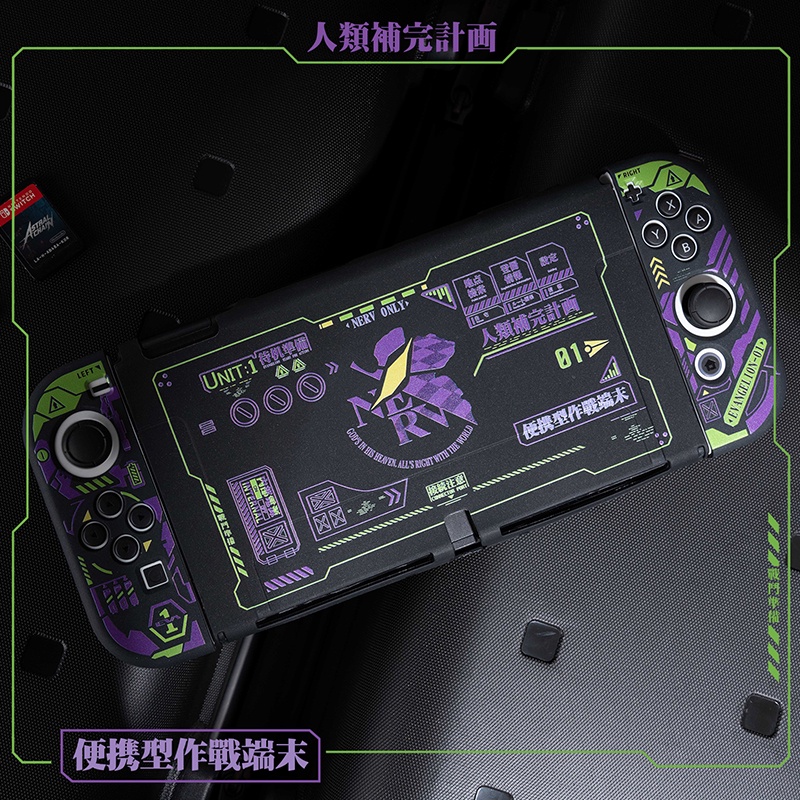 Vỏ Bảo Vệ Bằng TPU EVA Cho Máy Chơi Game Nintendo Switch OLED