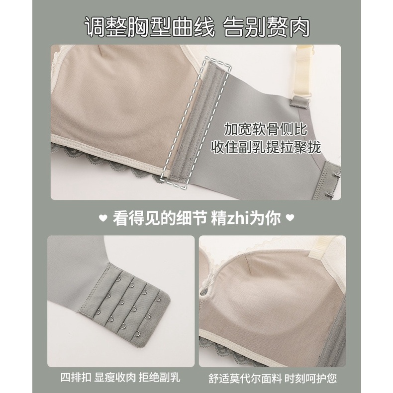 Áo Ngực Cotton Không Gọng Phối Ren Thoải Mái Thời Trang Cho Nữ 32ab-40c