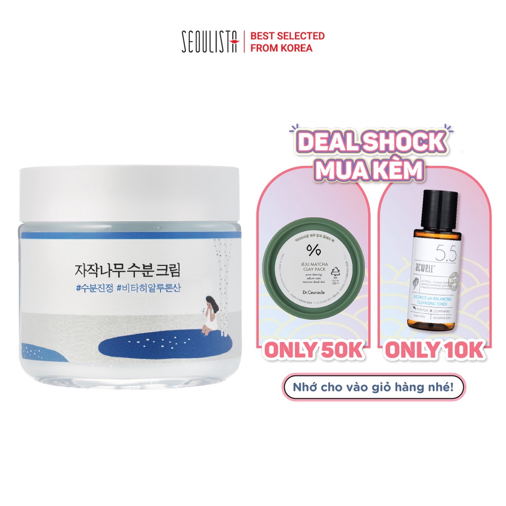 Kem dưỡng cấp ẩm chiết xuất nhựa cây bạch dương Round Lab Birch Juice Moisturizing Cream