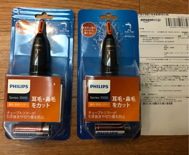 Máy cắt lông mũi Philips NT1152/10, NT1650/17, NT3650/16, NT5650/16