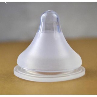 .. ( M&b)Núm ti thay thế bình sữa cổ rộng phanphe