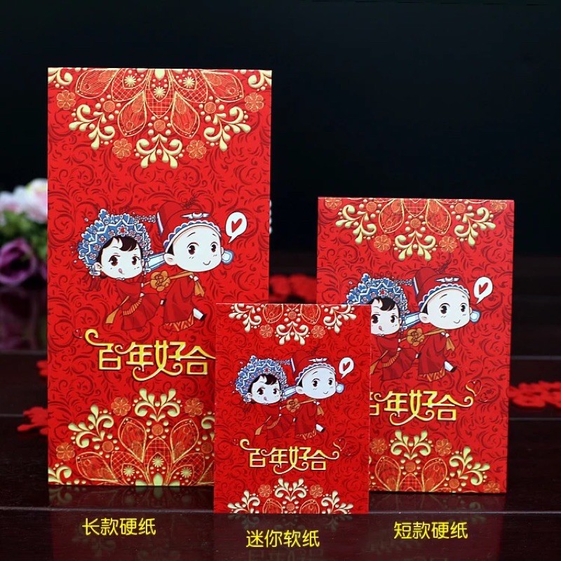 🧧🧧lì xì cưới song hỷ 🧧🧧 bao dày bao đẹp😘