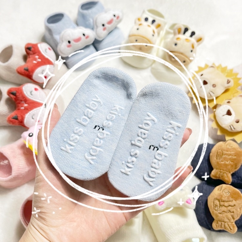 Tất vớ thú cho bé yêu