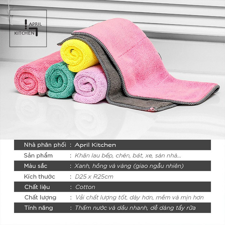 Khăn lau đa năng microfiber lau bếp bát dĩa thấm hút tốt chống dầu mỡ loại to 25x25 | BigBuy360 - bigbuy360.vn