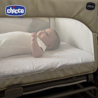 Cũi kề giường Chicco Next2me