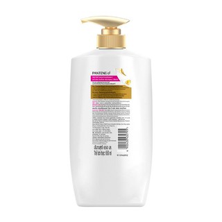 Dầu Xả Pantene Ngăn Rụng Tóc (650g)