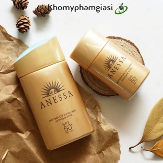 Kem Chống Nắng, Dưỡng Trắng Da  ANESSA Dạng Sữa Nhật Bản 60ml Cam Kết Hàng Chuẩn
