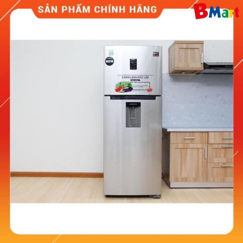 [ FREE SHIP KHU VỰC HÀ NỘI ] Tủ lạnh Samsung Inverter 380 lít RT38K5982SL  - BM