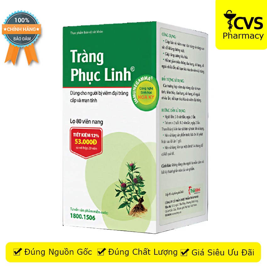 Tràng Phục Linh (80 Viên) - Giúp bảo vệ niêm mạc đại tràng và nâng cao sức đề kháng đường ruột - cvspharmacy