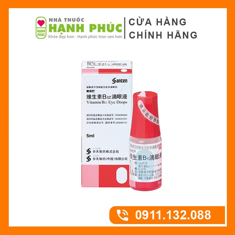 Nước Nhỏ Mắt Sancoba Nhật Bản 5ml- Hỗ Trợ Người Cận Thị - Điều Tiết Chứng Mỏi Mắt, Rối Loạn Điều Tiết Mắt