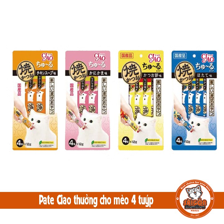 [SỈ&LẺ] Súp thưởng Ciao cho mèo gói 4 thanh Mix Vị