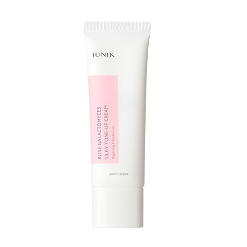 [Hàng mới về] Kem Dưỡng Da Hồng Galactomyces 40ml Nâng Tông Màu Da