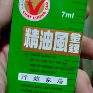Dầu gió xanh Kim chuông 7ml