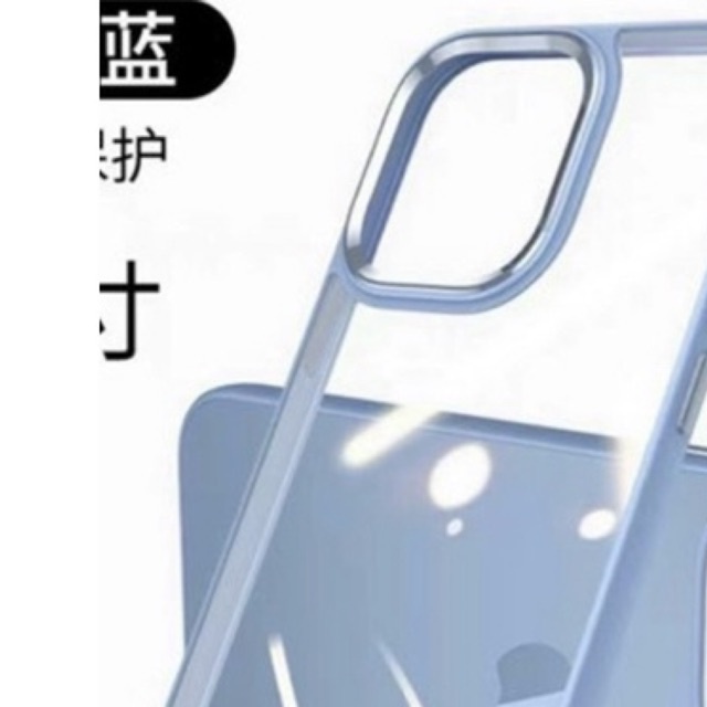ốp lưng cao cấp siêu xịn chính hãng X&amp;M đủ dòng 11 đến 13promax