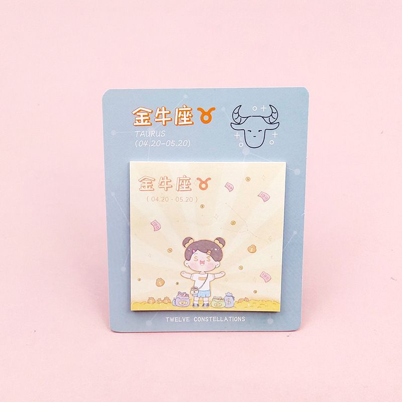 1 Tờ Giấy Dán Ghi Chú Họa Tiết Chòm Sao Dễ Thương