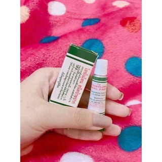 THUỐC TRỊ NHIỆT MIỆNG THÁI LAN