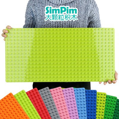 Xếp hình (Hàng có sẵn) Tấm nền Lego duplo 25.5x51cm NLG0014 dochoi